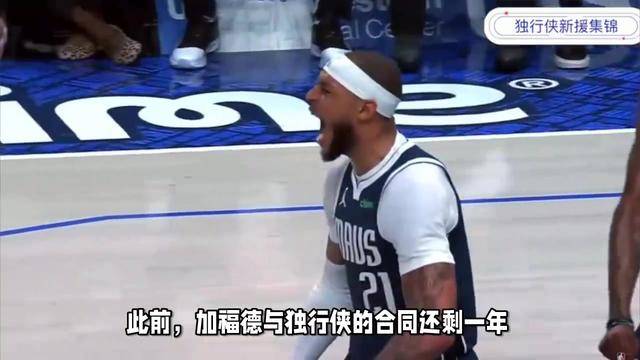 巴黎圣日耳曼巨星伤愈复出即破门,全场球迷沸腾,各种增加. 巴黎圣日耳曼巨星伤愈复出即破门,全场球迷沸腾,各种增加.