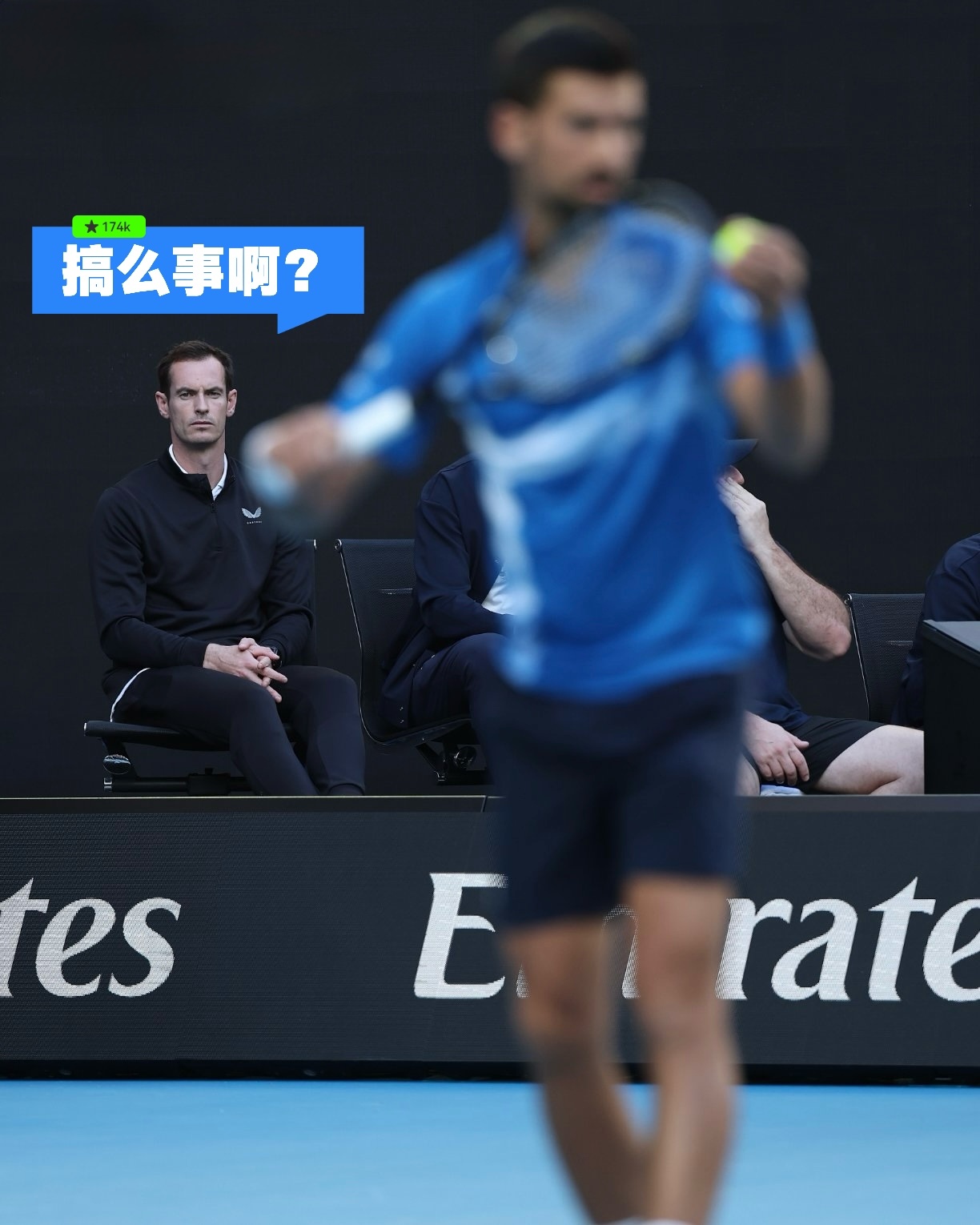 关于德约科维奇在曼联比赛中持续失利,重要助攻引发热议!赛场气氛高涨的信息 关于德约科维奇在曼联比赛中持续失利,重要助攻引发热议!赛场气氛高涨的信息