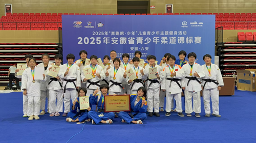 柔道友谊赛,关中闪电队与雪域玄武队绝杀,VAR改判成焦点!重拾自信的夜晚的简单介绍 柔道友谊赛,关中闪电队与雪域玄武队绝杀,VAR改判成焦点!重拾自信的夜晚的简单介绍