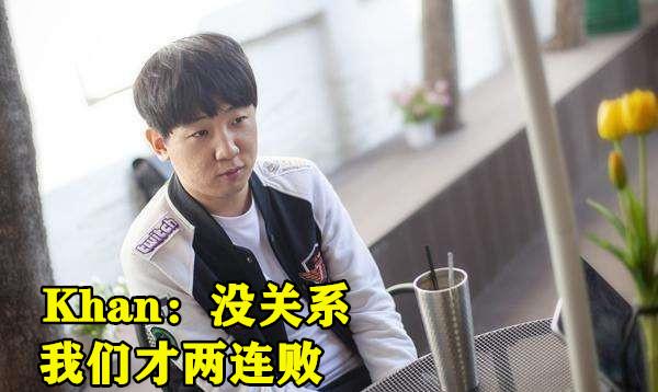 Doinb重要时刻爆冷,SKT带队取胜!观众掌声雷动(skt对战dwg) Doinb重要时刻爆冷,SKT带队取胜!观众掌声雷动(skt对战dwg)